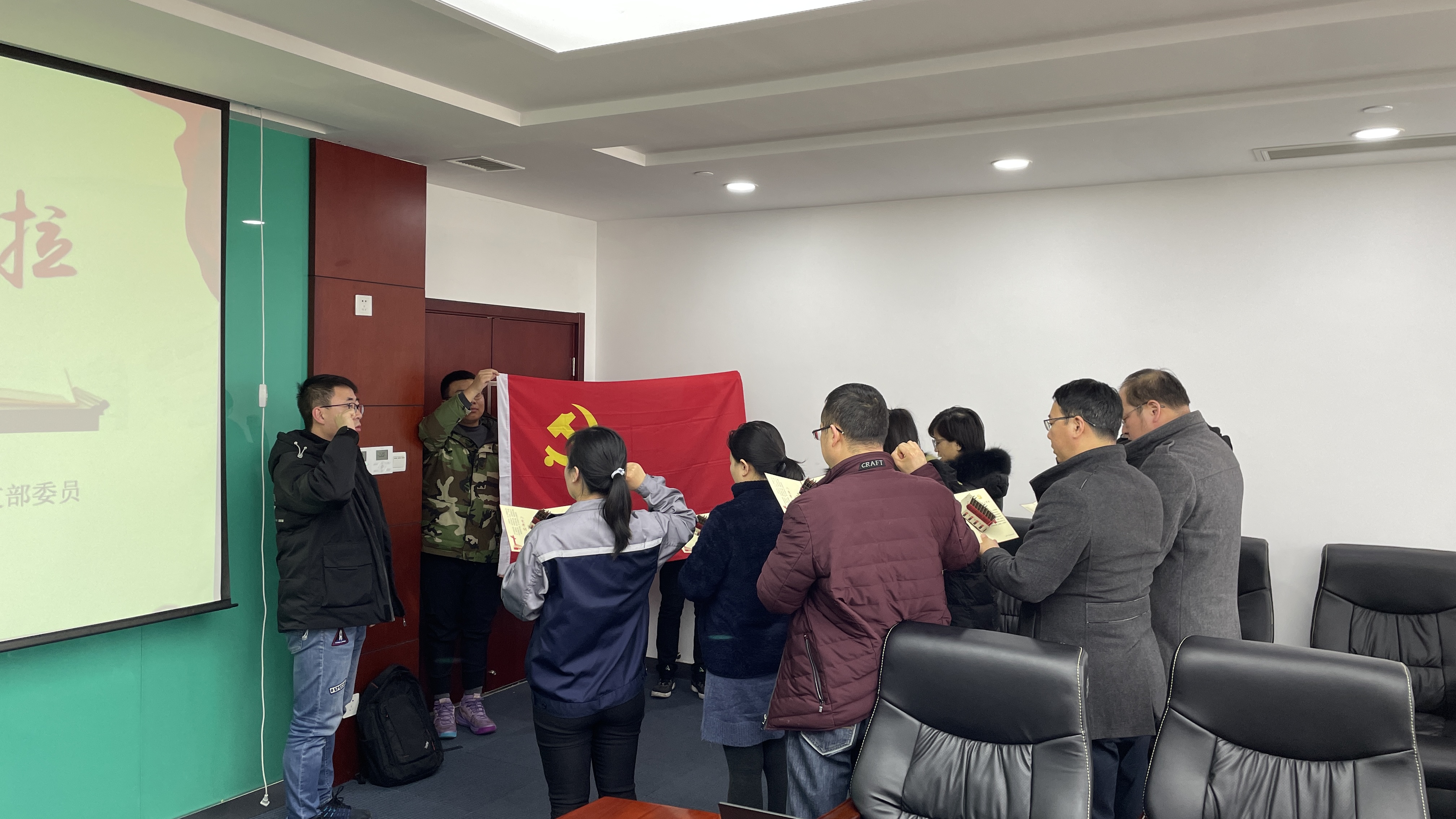 202012221312051608613925286782.jpg 微信圖片_20201214145949.jpg