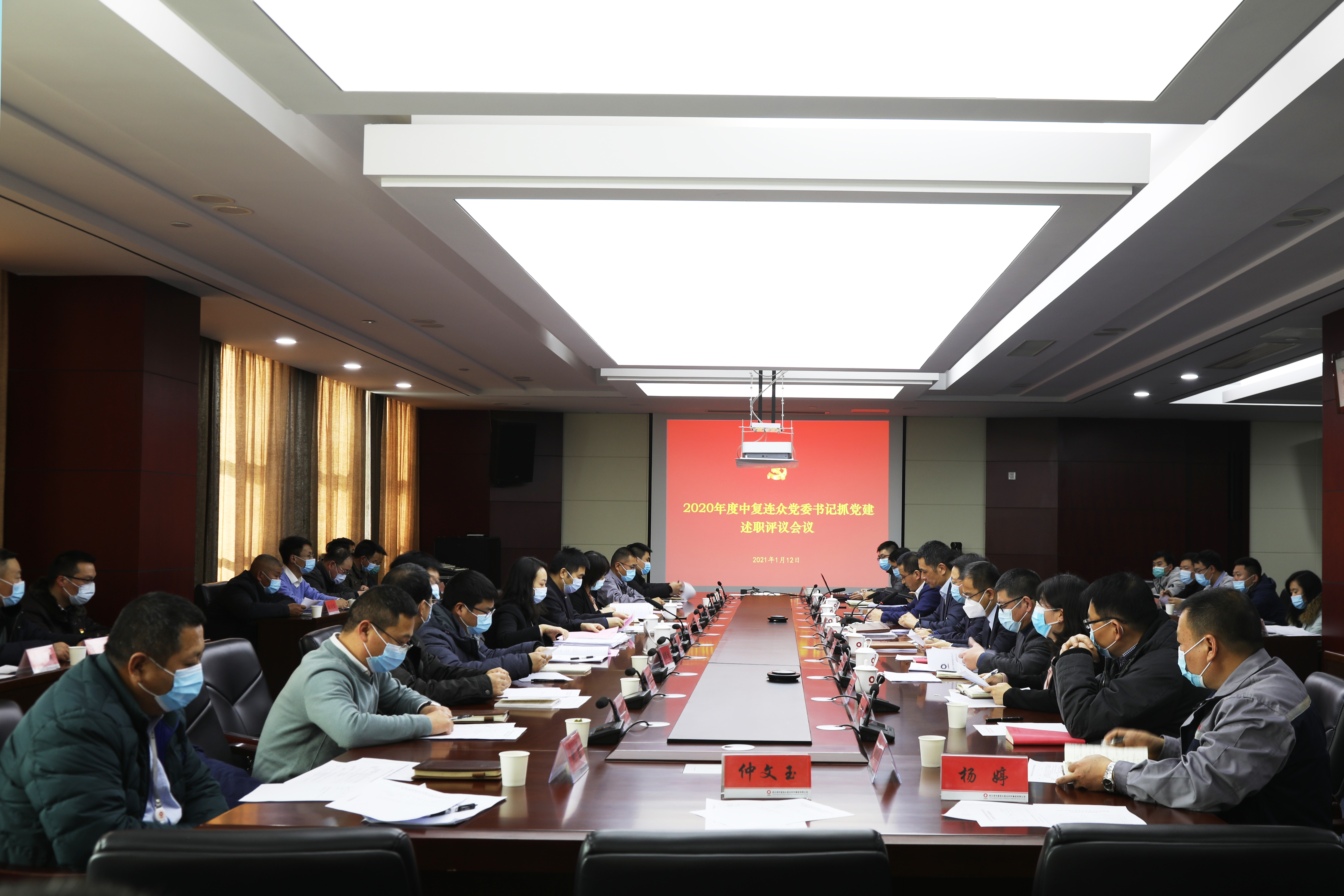 202101161140241610768424623848.jpg 852A0234.JPG