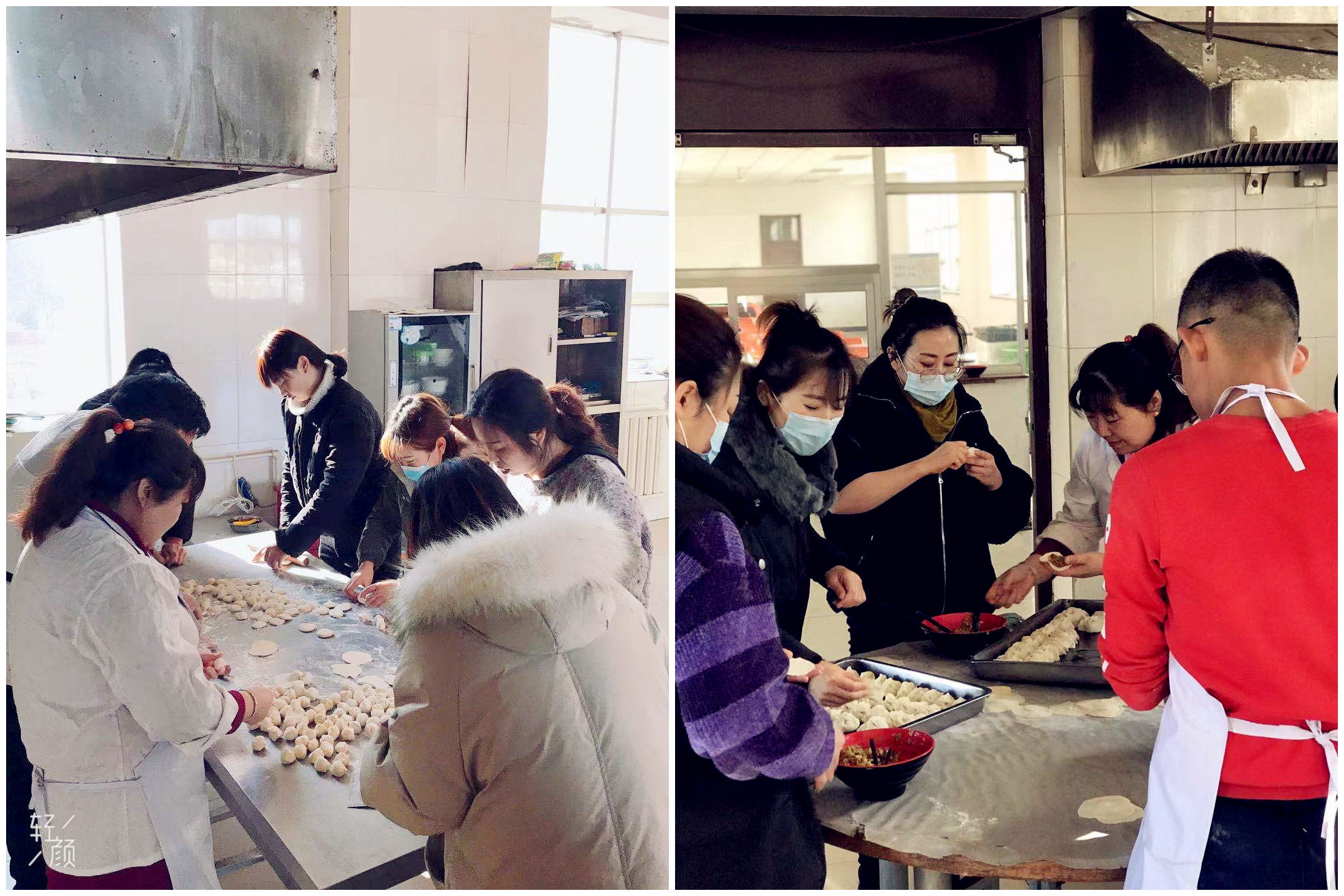 202102201036181613788578788001.jpg 包餃子.jpg