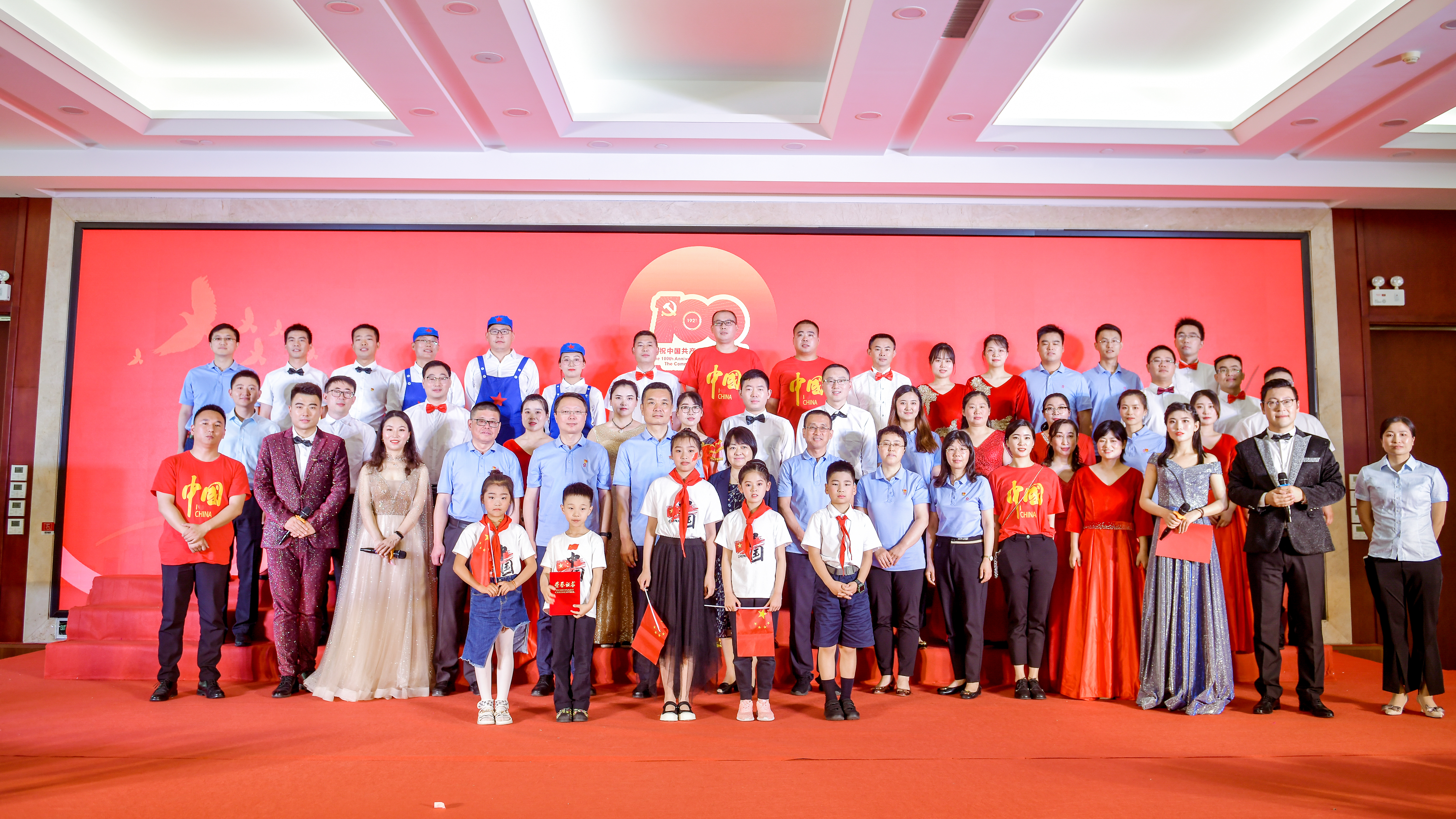 202106231606011624435561464439.jpg 大合影.jpg