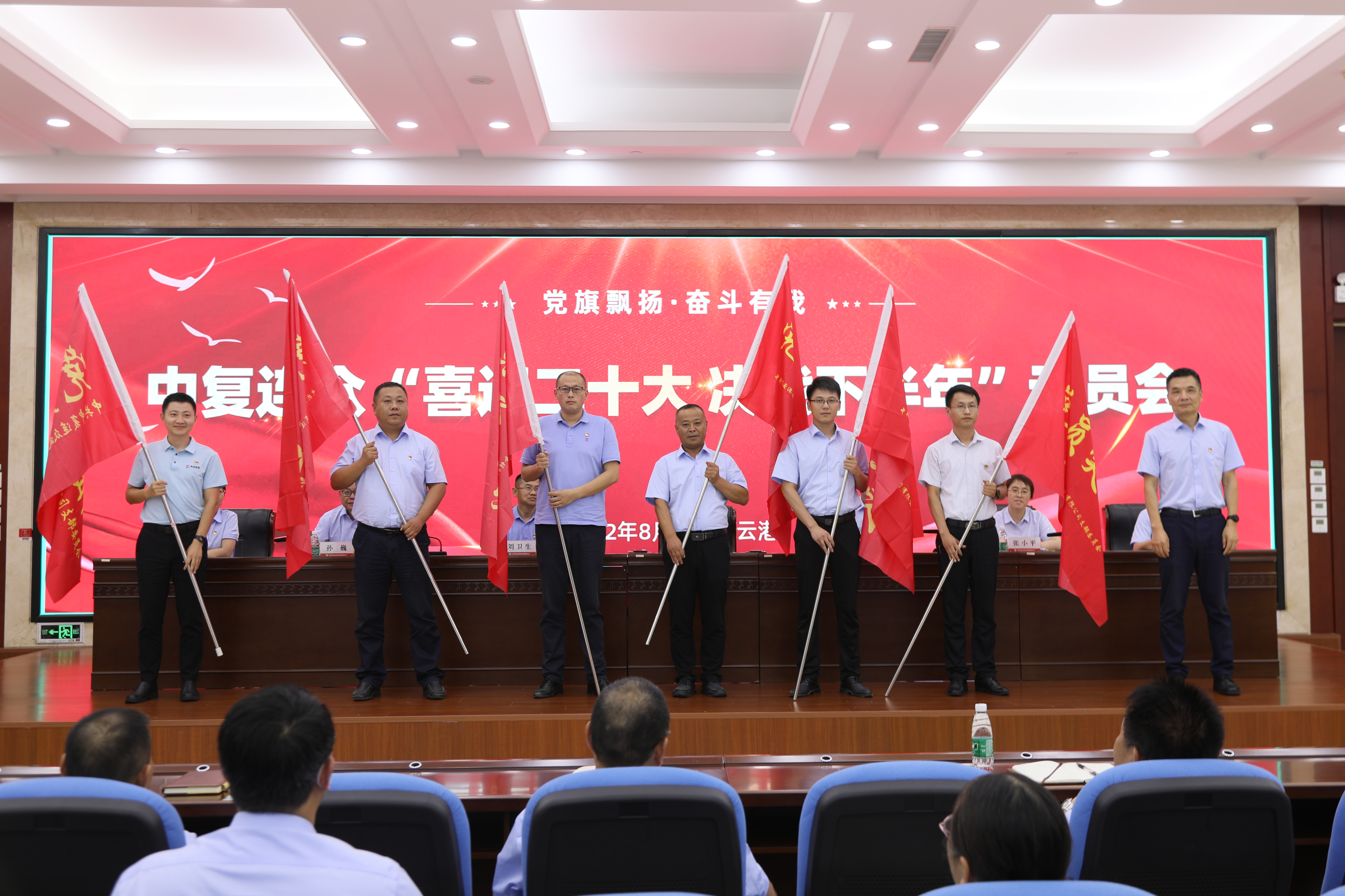 202208061342301659764550762132.jpg 852A2025.JPG