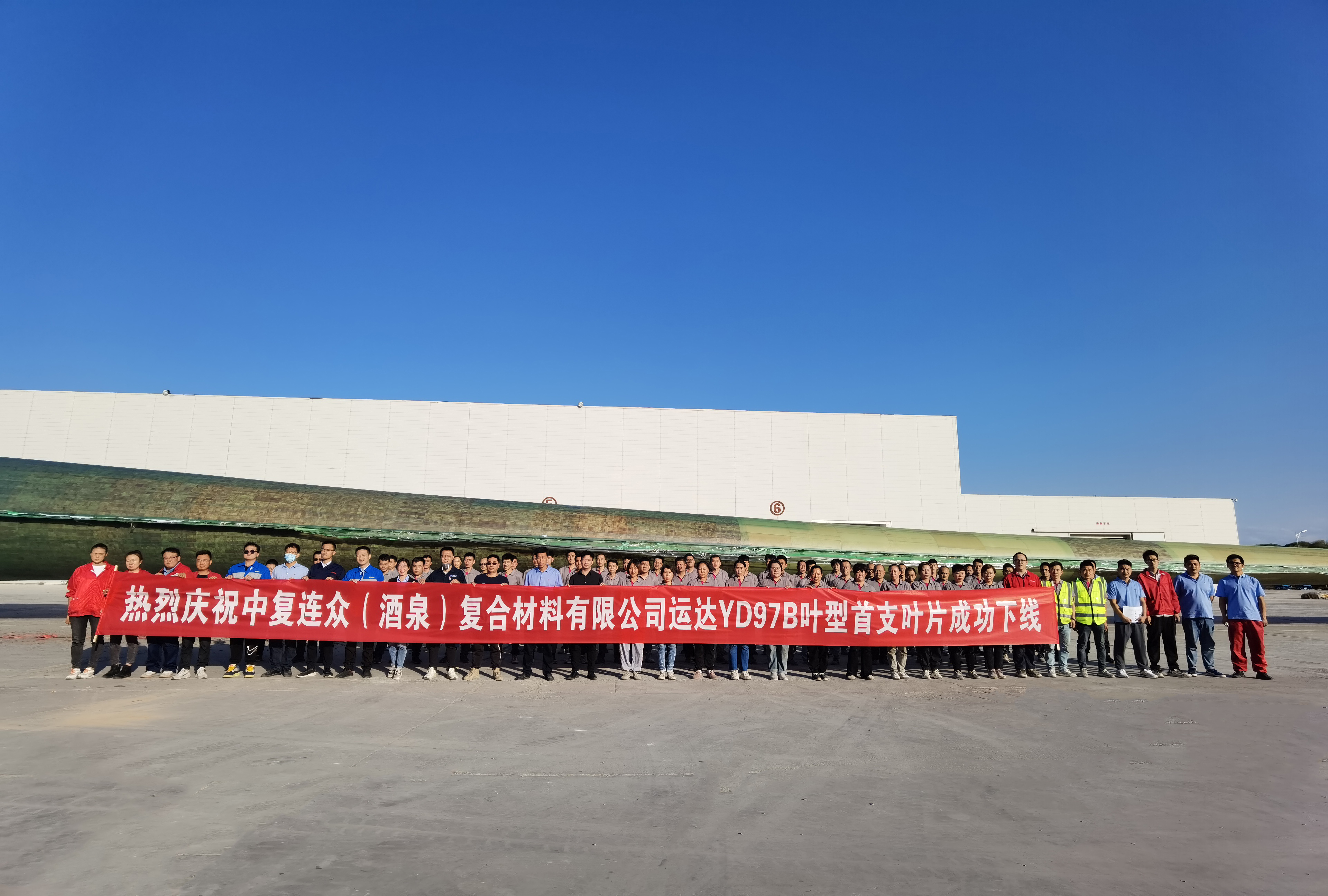 202209221656541663837014213603.jpg 微信圖片_20220922122909.jpg