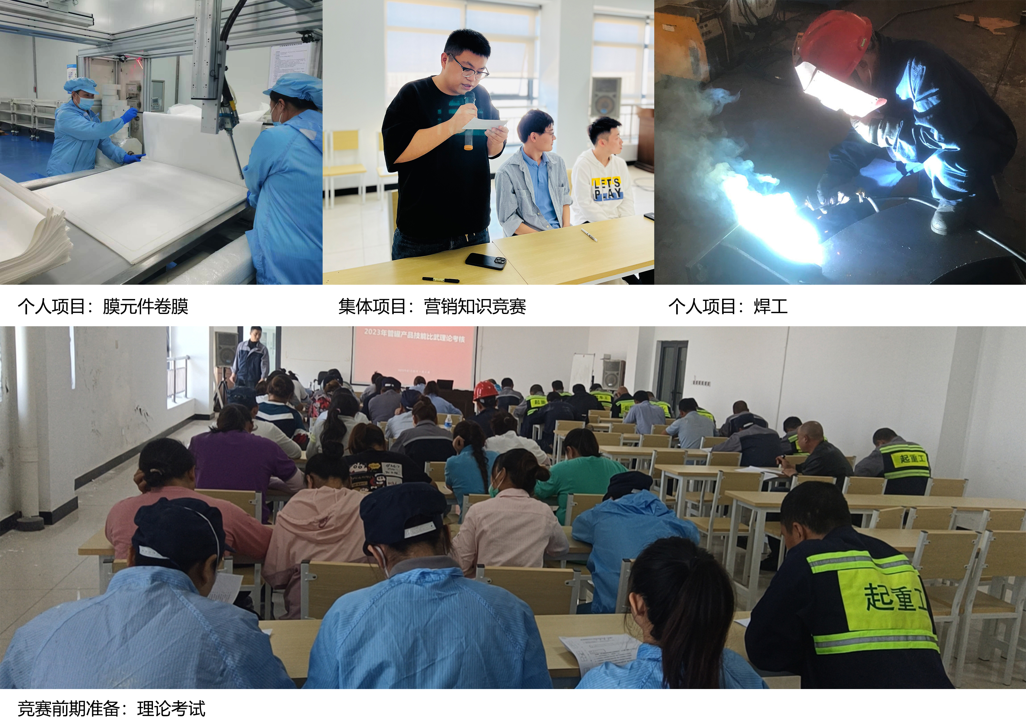 202311231553001700725980970192.jpg 2.jpg