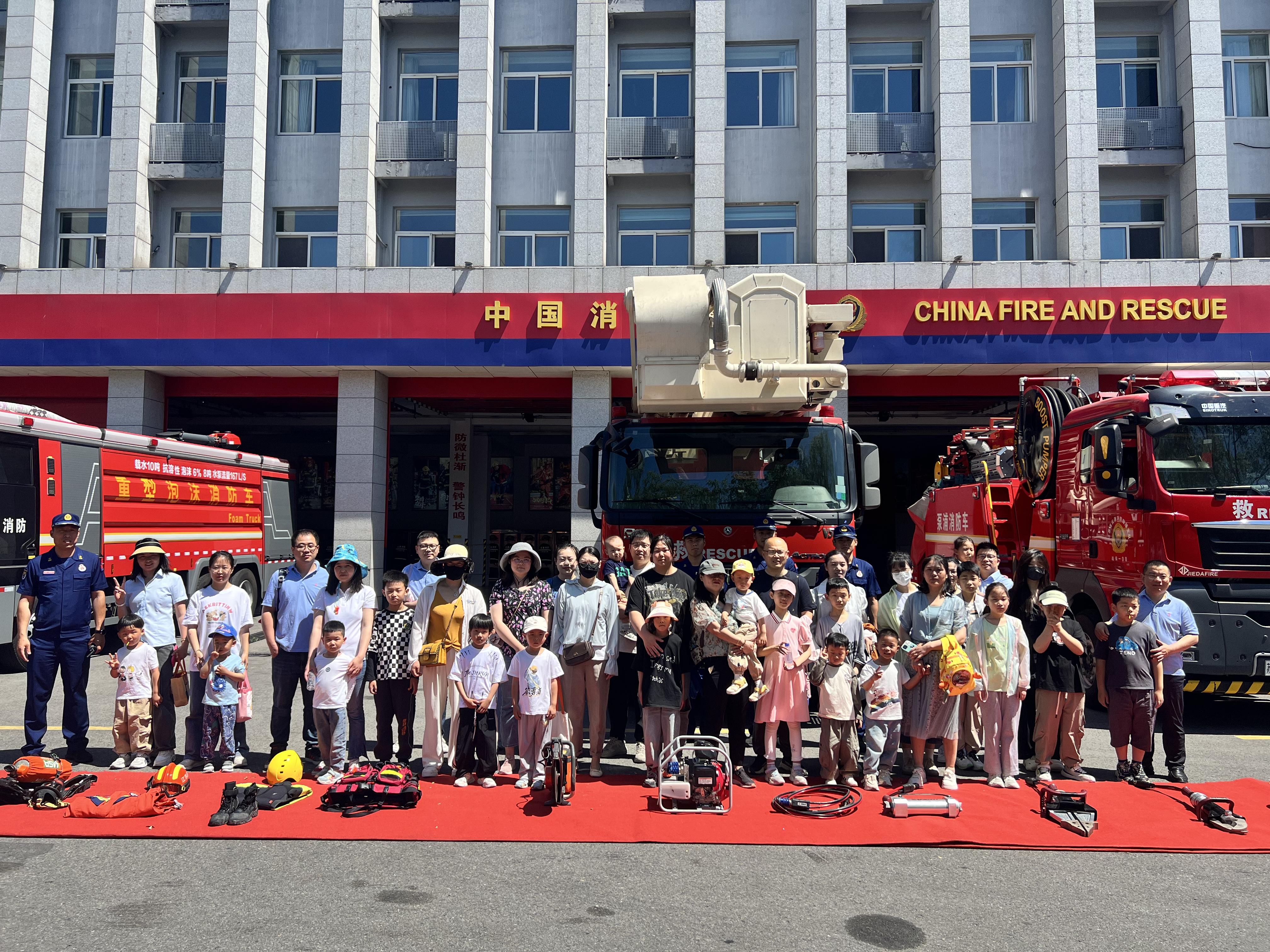 202406071755101717754110150725.jpg 0b9c7f90accb3ef180b5ef622f963eb.jpg